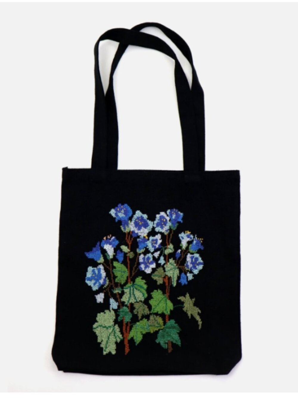 Handmade Embroidered Shoulder Bag Tote Shopping 16"x 13.2"x2.5'' Unique New
